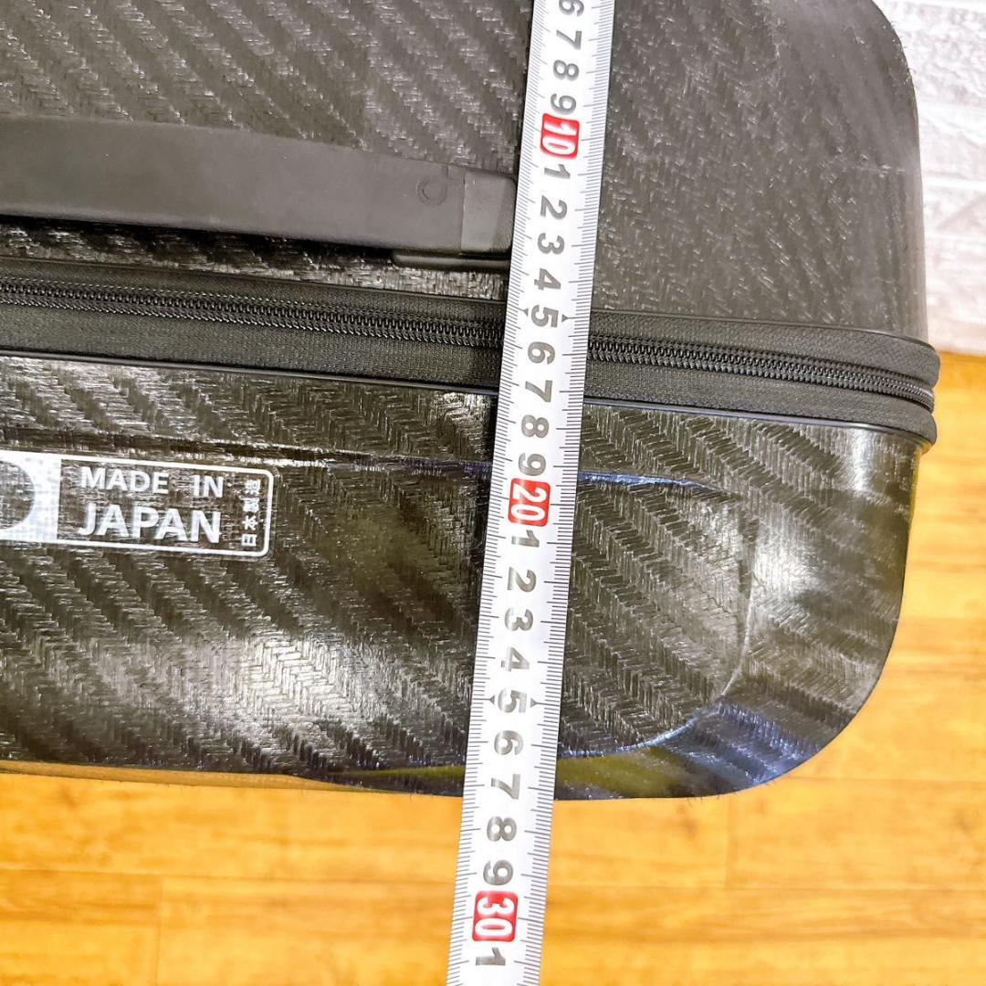 プロテカ　キャリーケース　エアロフレックス　92L ブラック　ACE