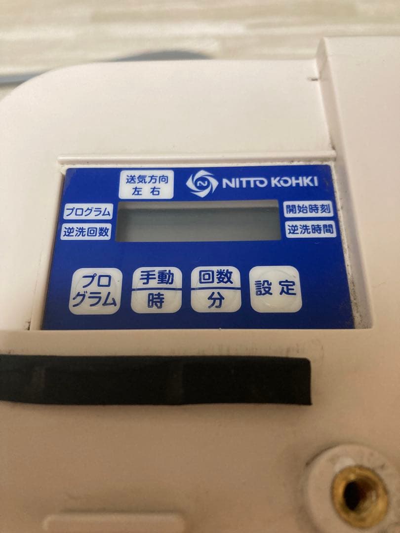 日東工器 メドーブロワ LAG-80E 右ばっ気 100V 浄化槽 エアーポンプ