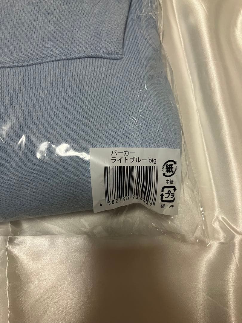 中島健人　I AM:U FC限定グッズ　フーディ　ライトブルー　bigサイズ