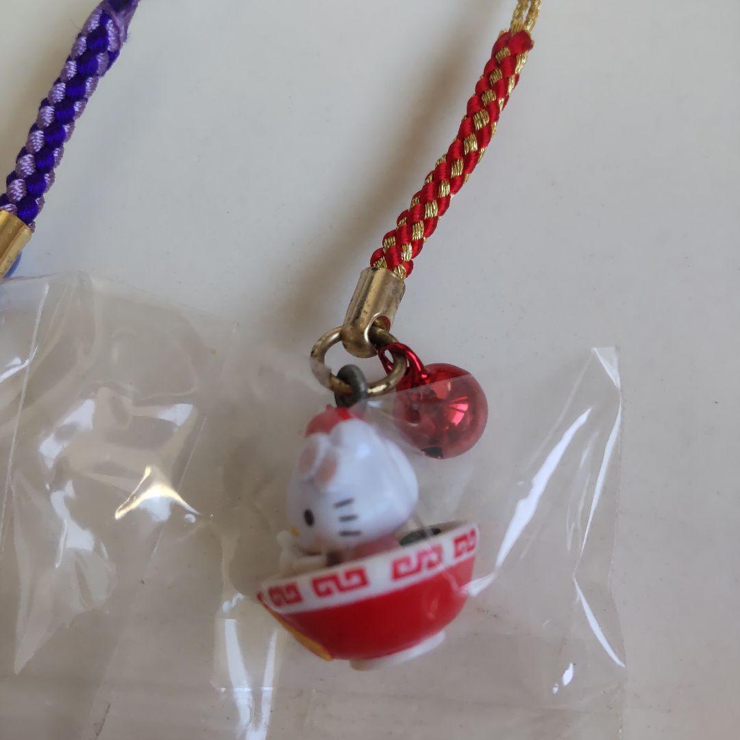 ご当地キティ　ストラップ　9個セット