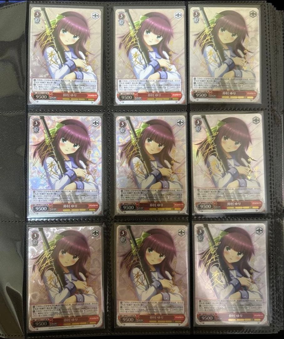 ヴァイスシュバルツ　Angel Beats まとめ売り