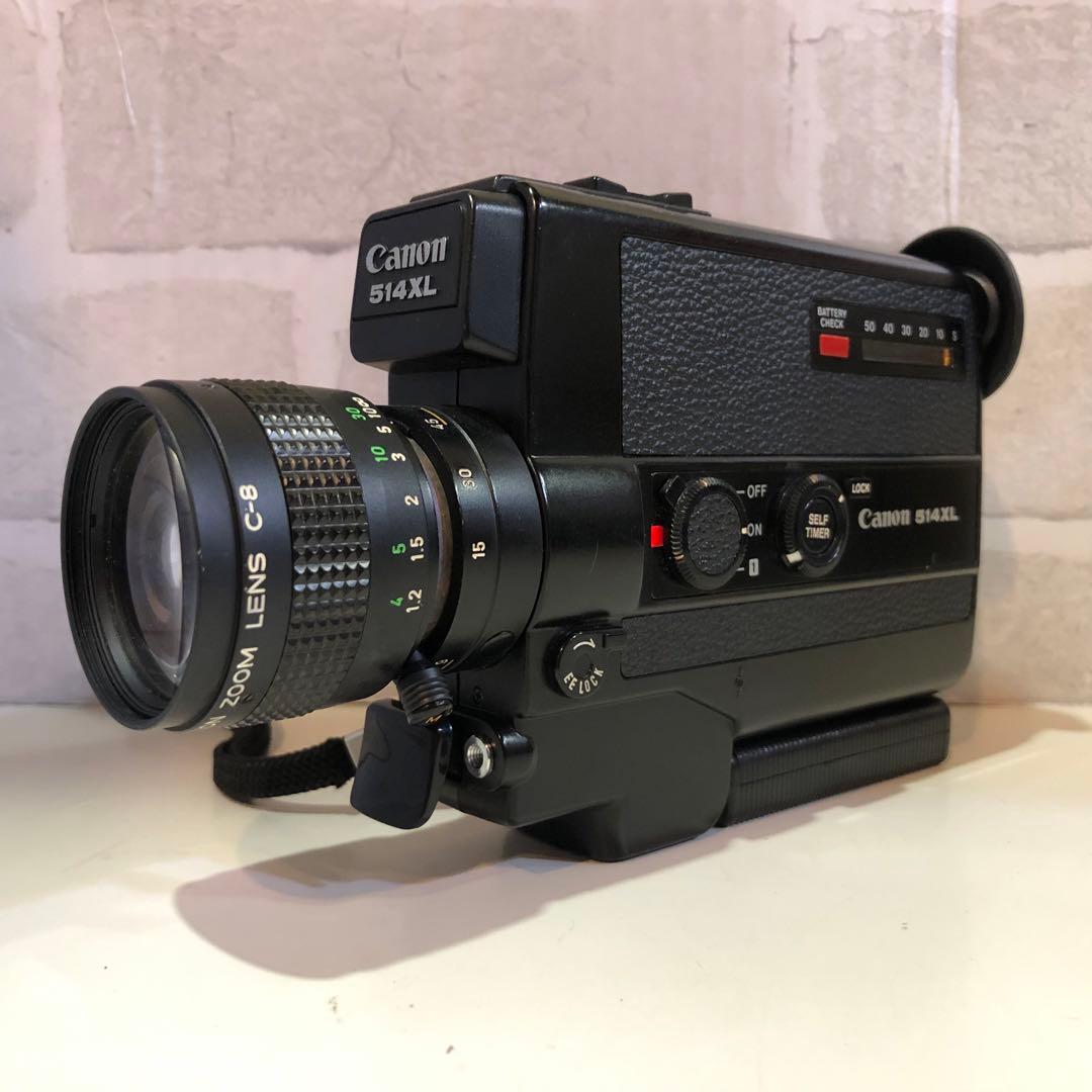 Canon キヤノン 514XL 動作未確認 ジャンク品