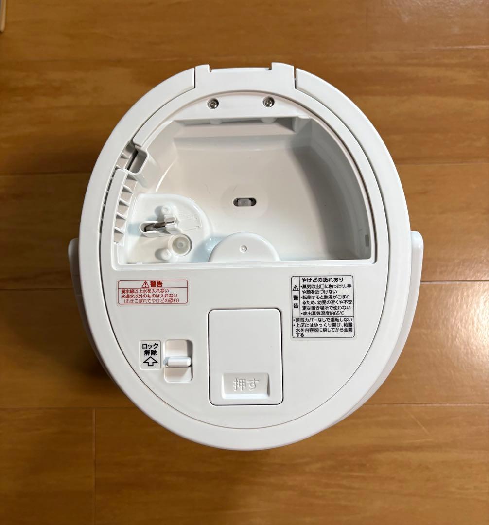 置き型加湿器 2024年製 ZOJIRUSHI 象印