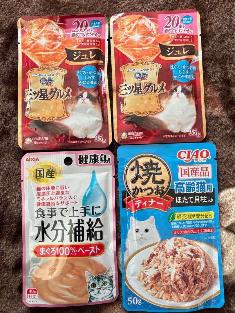 猫餌 銀のスプーン18歳以上用缶詰×30&チャオちゅ〜る等各種