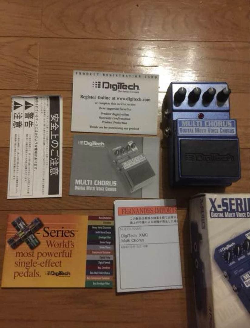 【美品】DigiTech MULTI CHORUS