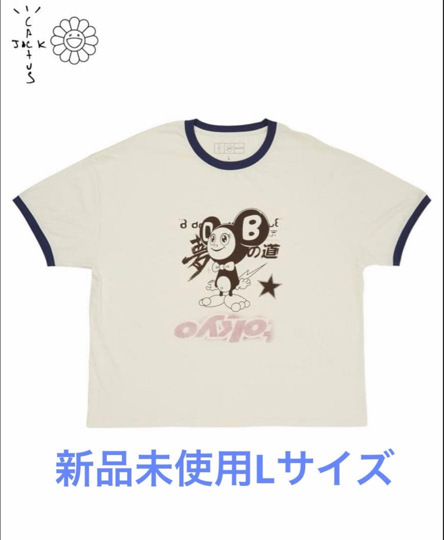 travis scott fragment 村上隆 cactus jack L