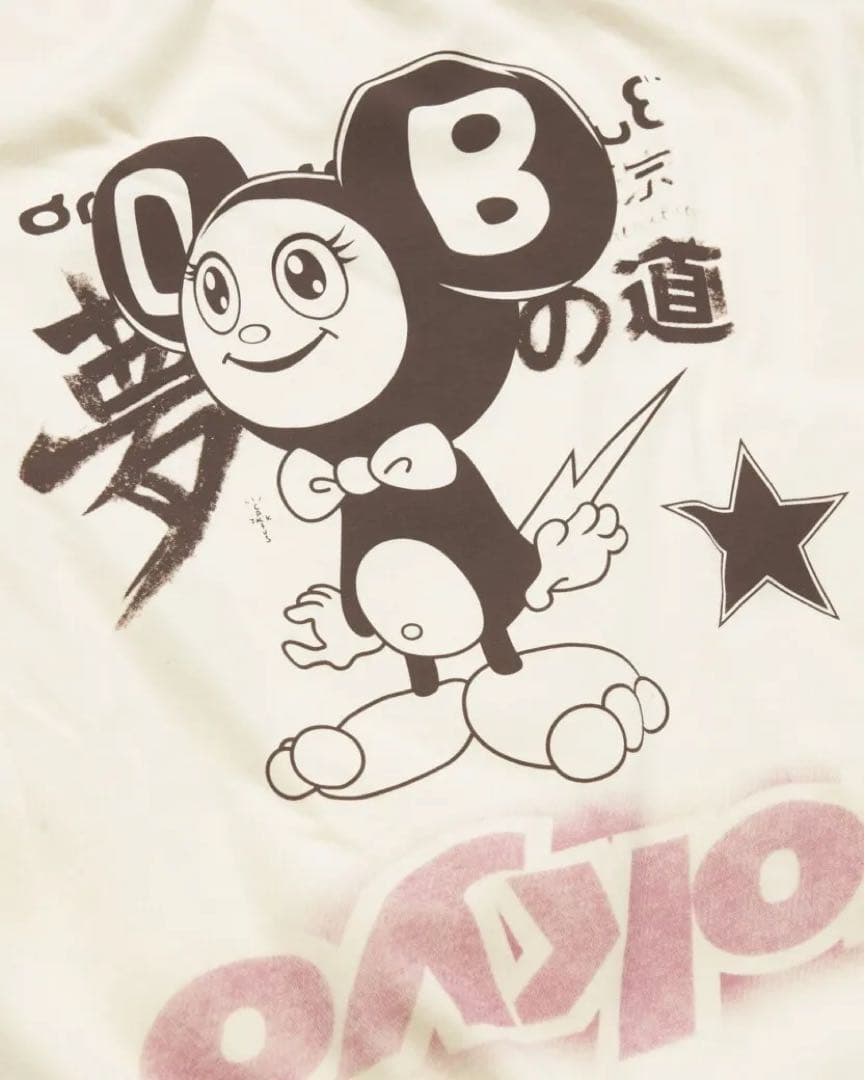 travis scott fragment 村上隆 cactus jack L