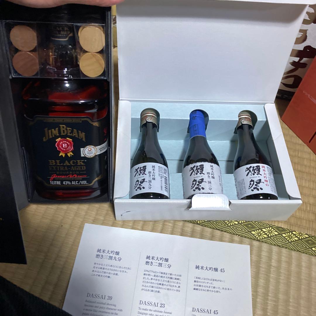 ウイスキーなど　大量まとめ売り　全て未開栓