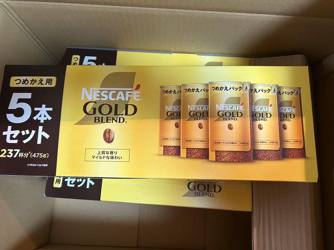 ネスカフェ ゴールドブレンド エコ＆システムパック 95 5✖️3箱