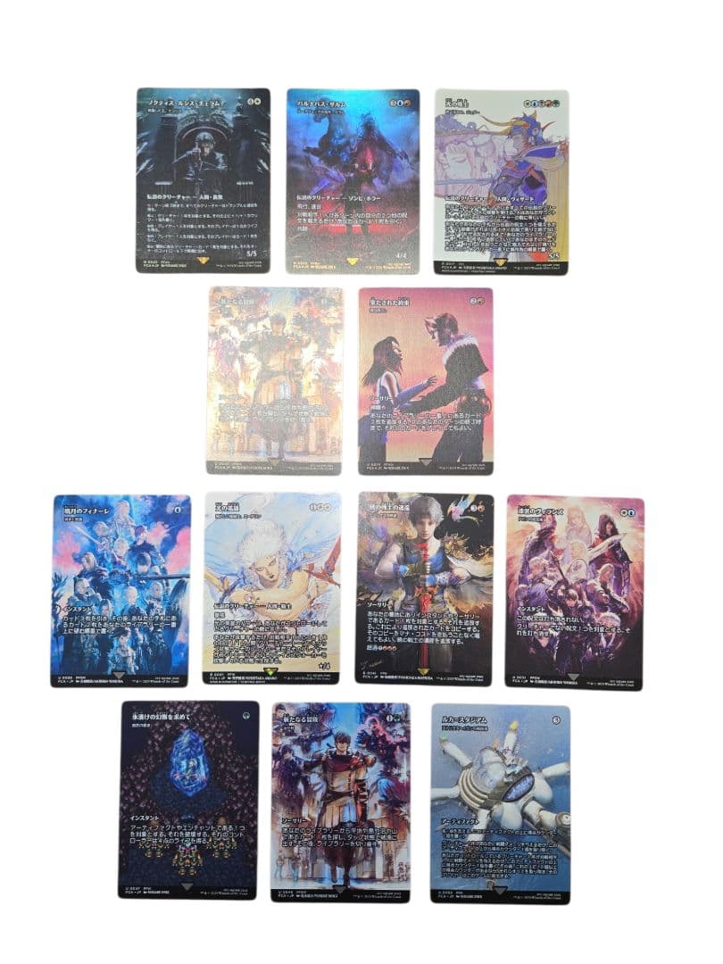 12枚セット【新品】継承史　ケンリス　クラム　ジョダー　FOIL　渦まく知識など