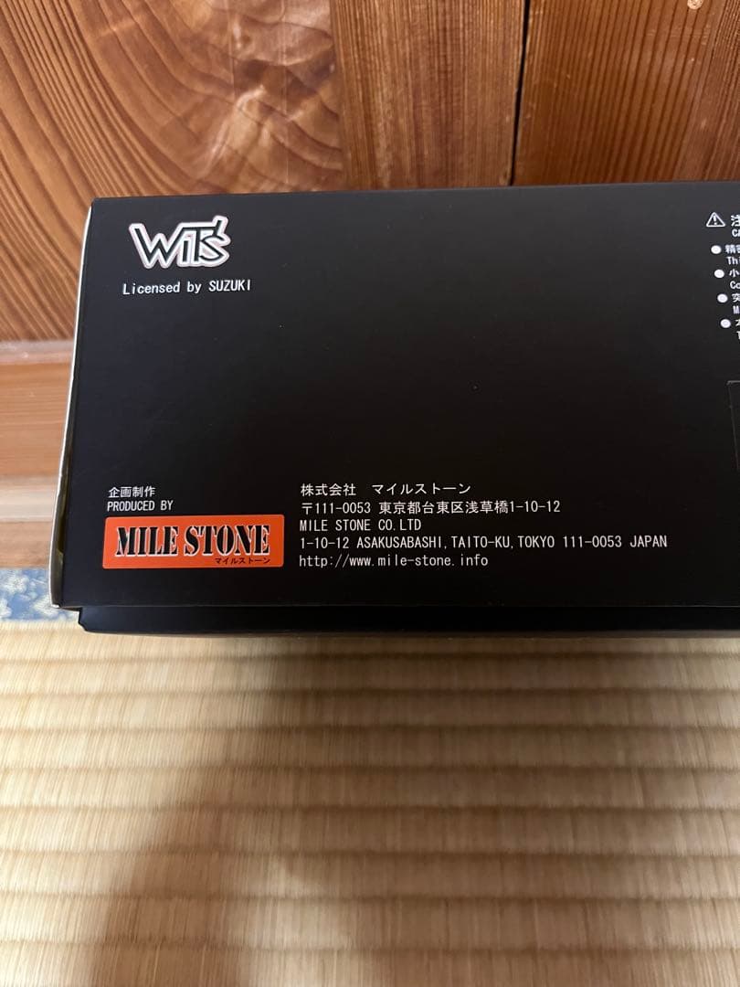 WITS マイルストーン 1/12 SUZUKIGSX1300R 隼