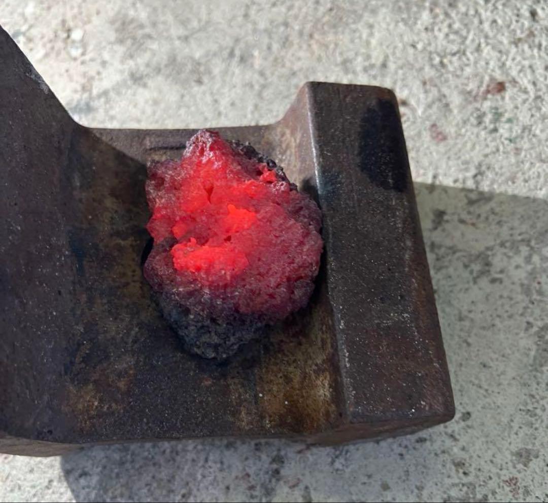 玉鋼　鬼滅の刃