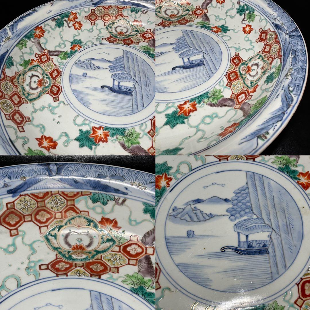 ★古伊万里・色絵 染付！亀甲に紅葉色絵 中央に山水 図柄 大鉢/大皿1点！★