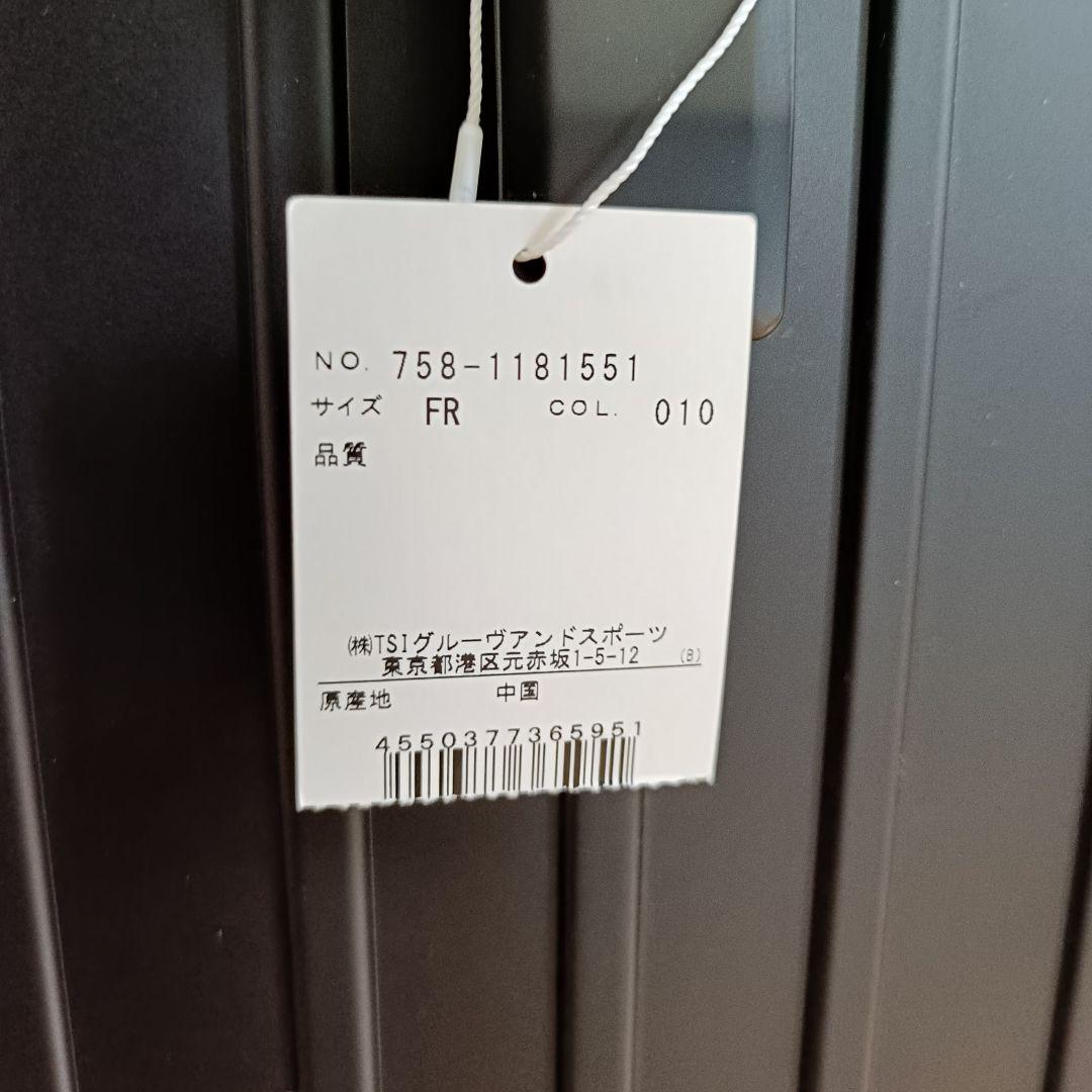 ★希少★ マスターバニーエディション 折り畳み キャリーケース【世界最薄クラス】