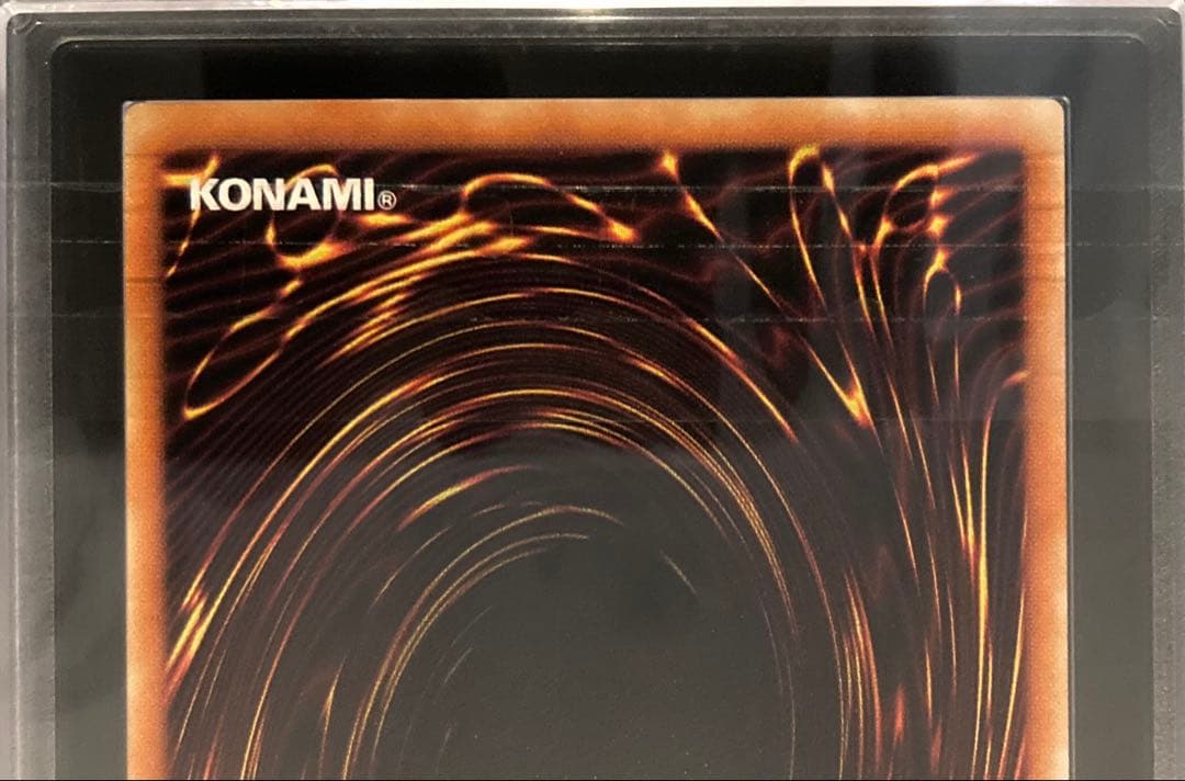 即日発送！【ARS9】暗黒騎士ガイア レリーフ