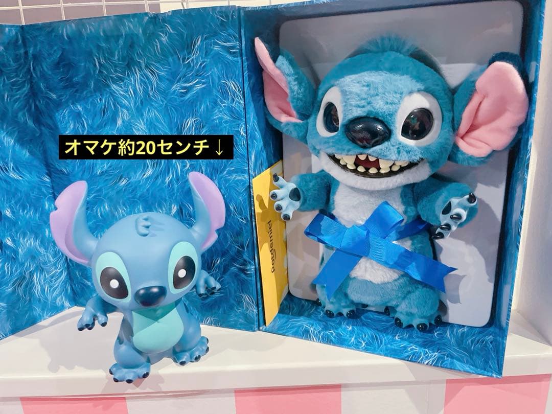 おまけ付き⭐︎超リアル♡スティッチ ぬいぐるみ 本体 新品　即日発送！！日本未発売