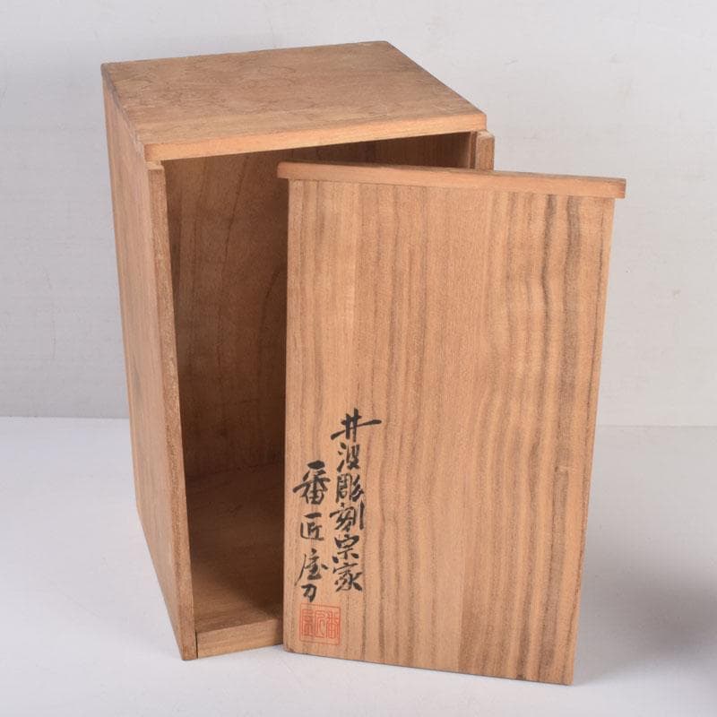 仏教美術　井波彫刻宗家　番匠屋刀　木彫　仏像　共箱　N　8371A