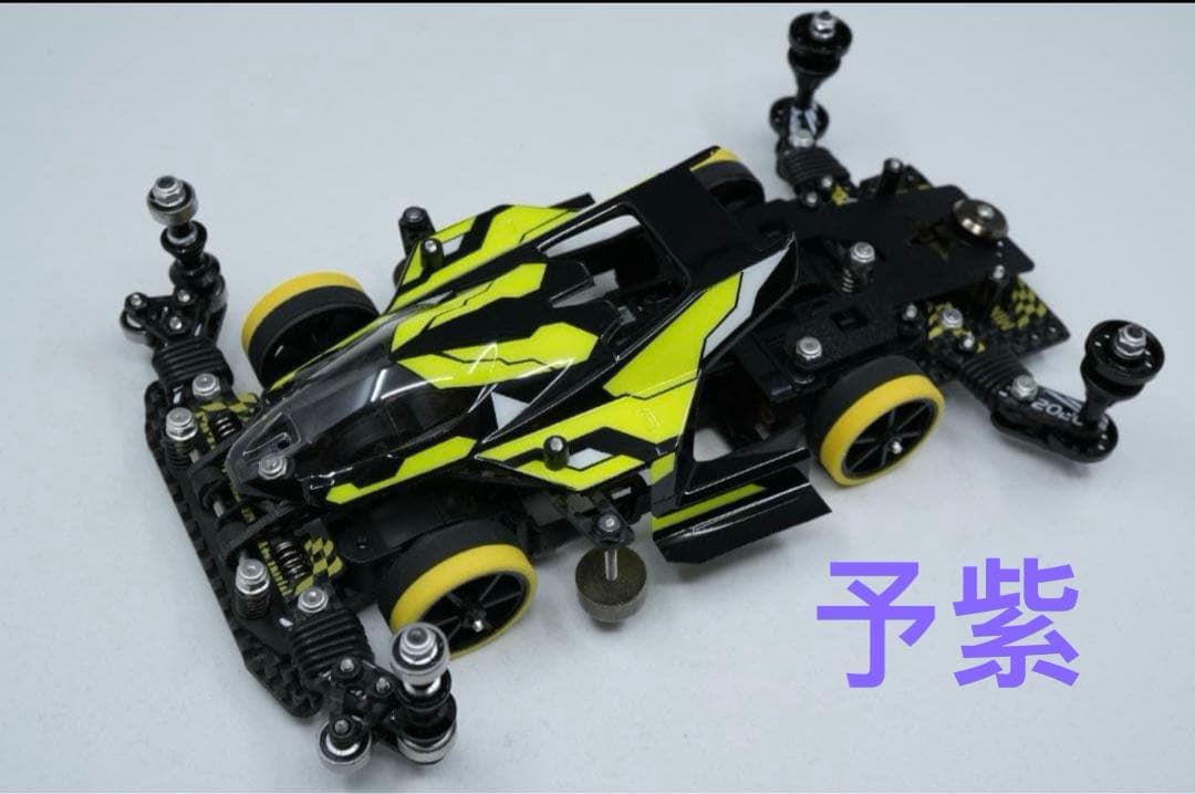 J&Y SYSTEM公式アカウント03 様 ミニ四駆 MSフレキ 完成マシン