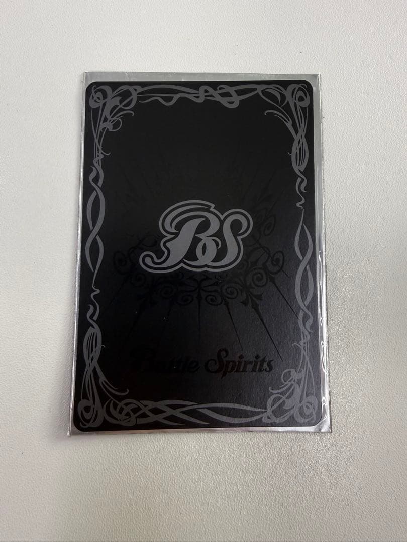 6日17時まで！超月光神龍ストライクヴルムエクリプト シークレット