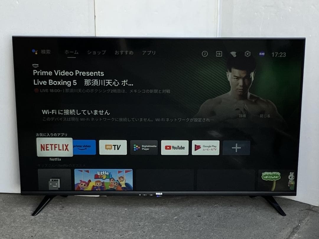 ★美品★RCA　43V型チューナーレステレビ RCA-43N1　2023年製