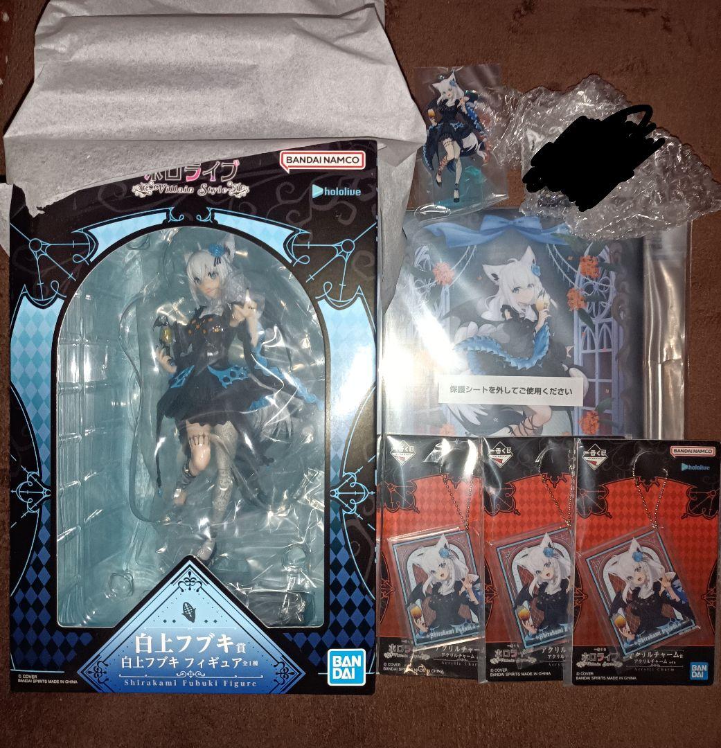 一番くじ　ホロライブ　白上フブキ　フィギュア　アクリルボード　他