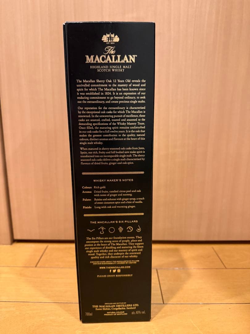 Macallan 12 Year シェリーオークカスク 700ml 新品未開封