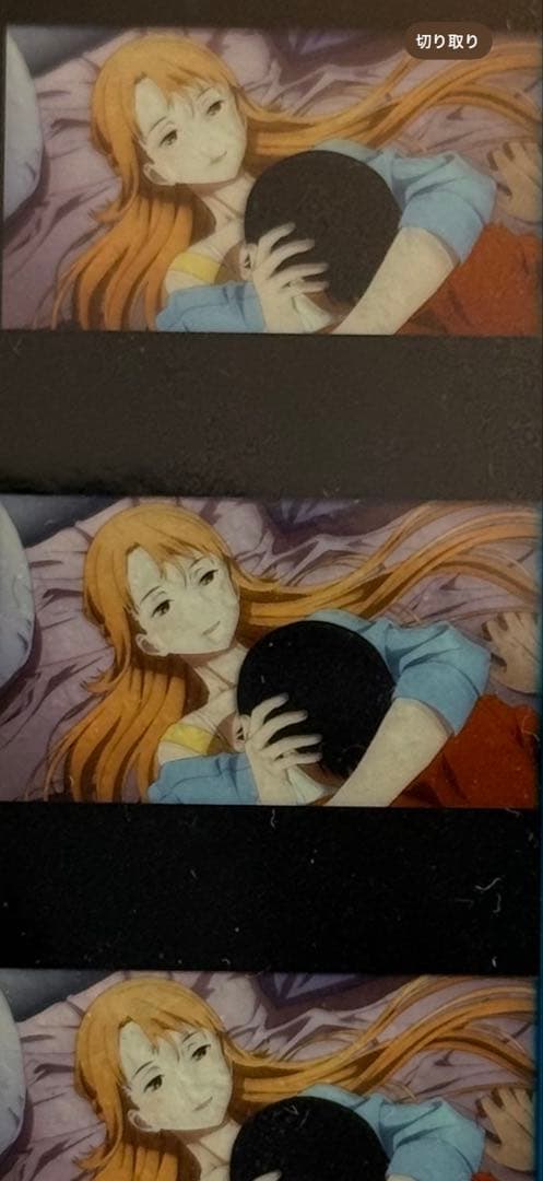 ソードアートオンライン　SAO フィルム　アスナ　キリト　一枚