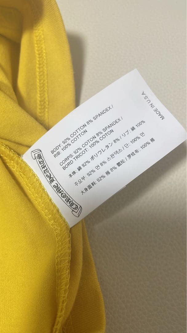 クロムハーツ　Chrome Hearts タンクトップ　キャミソール