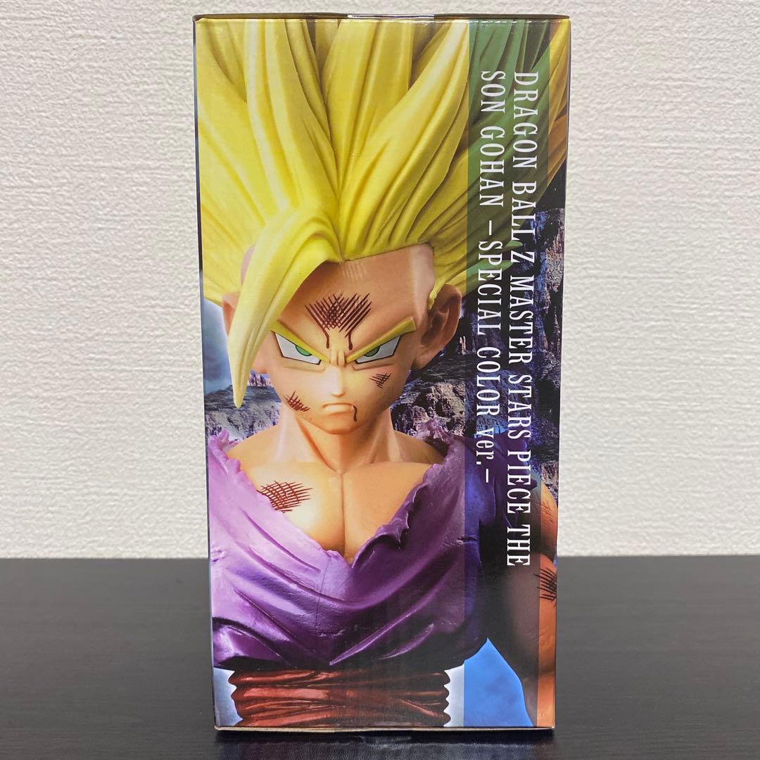 ドラゴンボール 孫悟飯 MSP スペシャルカラー フィギュア