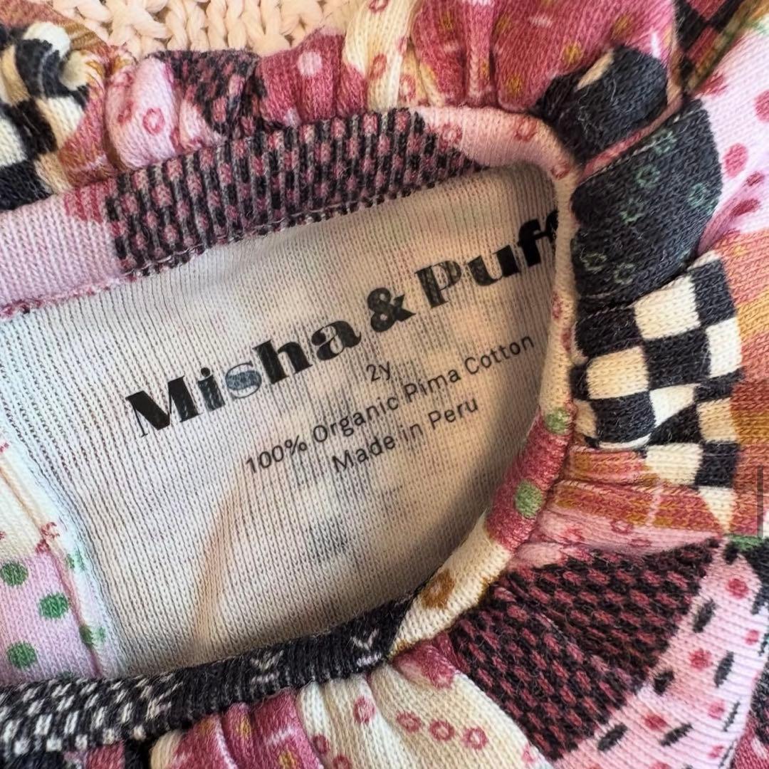 トップス misha&puff sweetheart top 2y