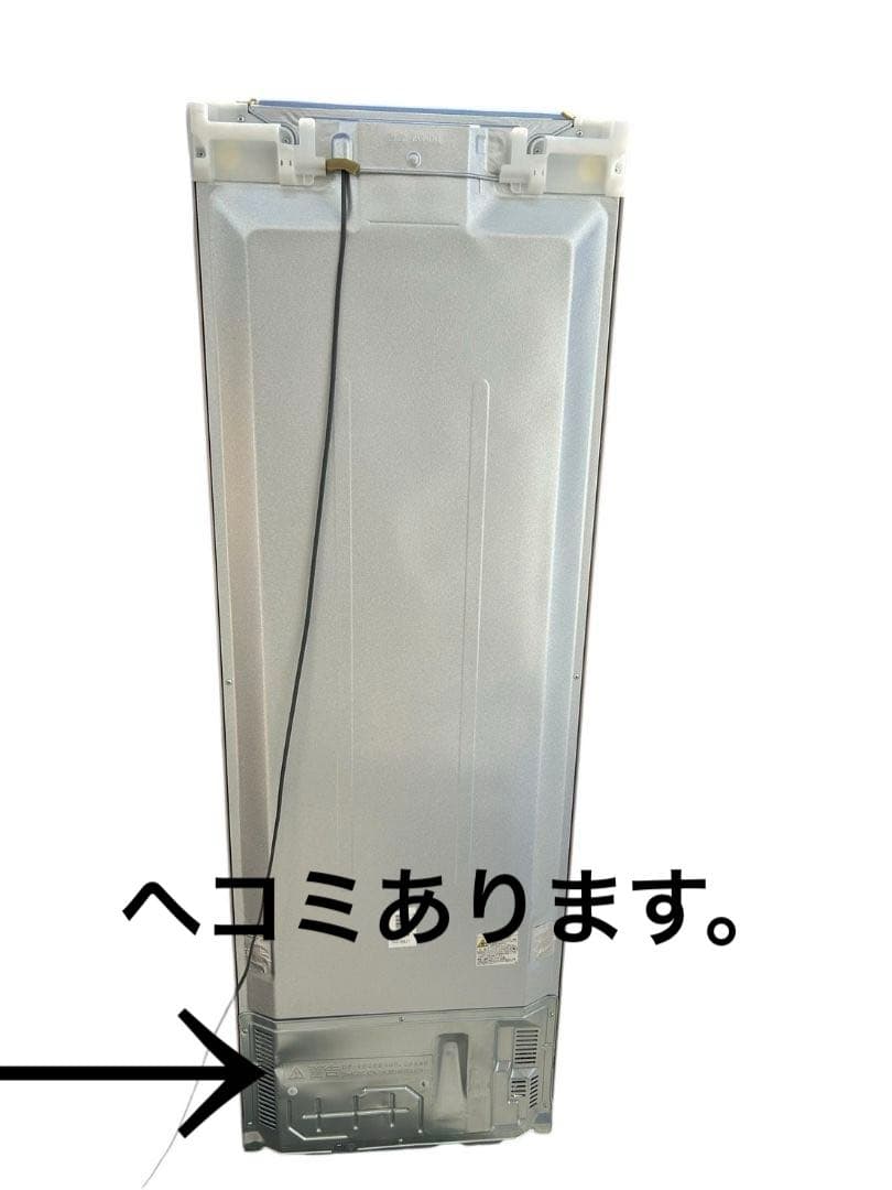 HITACHI R-K40SJ(T)型 2023年製 冷凍冷蔵庫