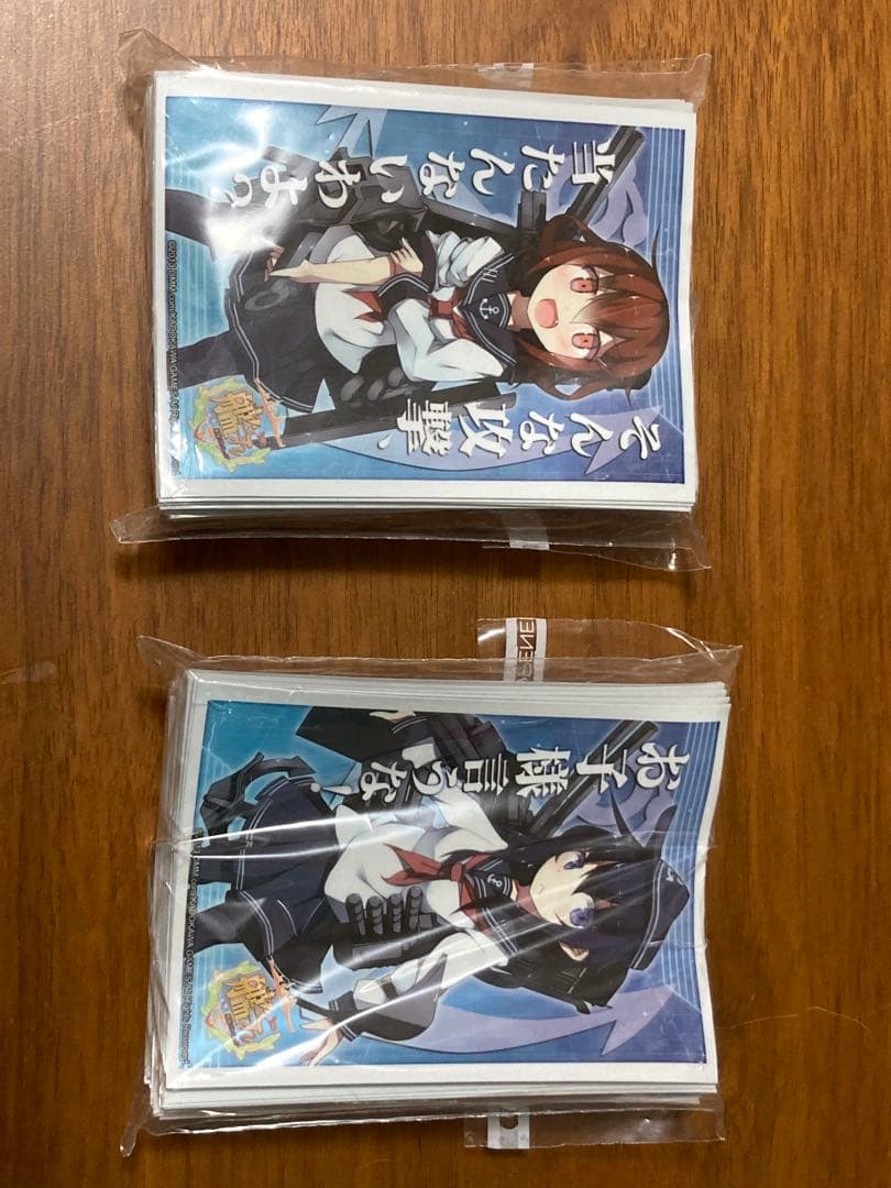 「サプライセット 艦隊これくしょん ~艦これ~ 『第六駆逐隊』」