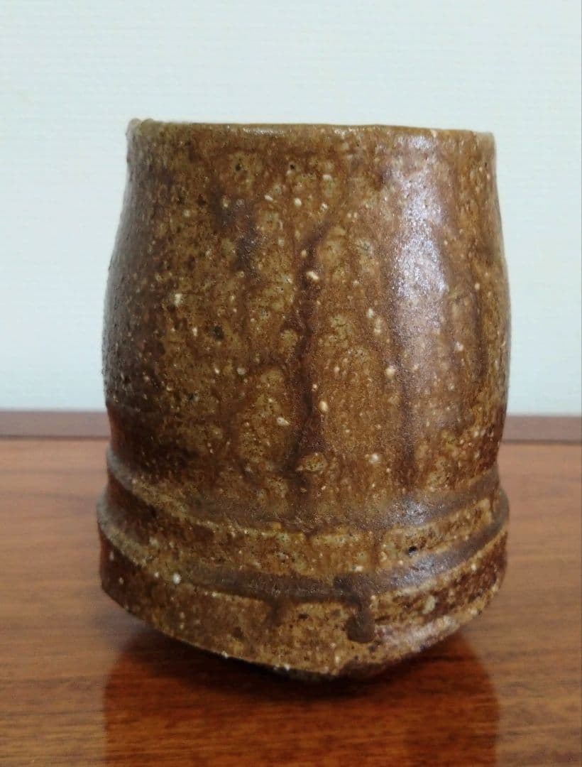 隠崎隆一作 備前焼湯呑み　師伊勢崎淳 人間国宝　備前焼　湯呑