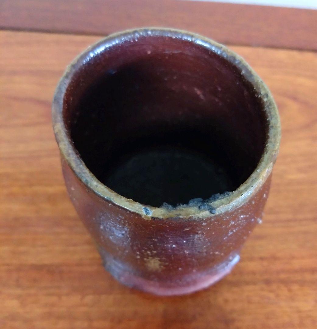 隠崎隆一作 備前焼湯呑み　師伊勢崎淳 人間国宝　備前焼　湯呑