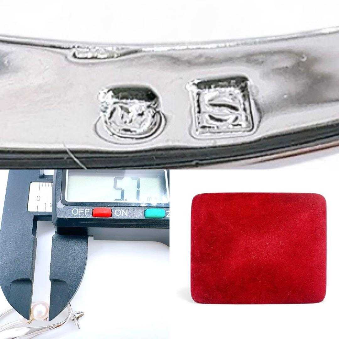 極美品✨ミキモト ブローチ ピンバッチ アコヤパール 真珠 シルバー フォーマル