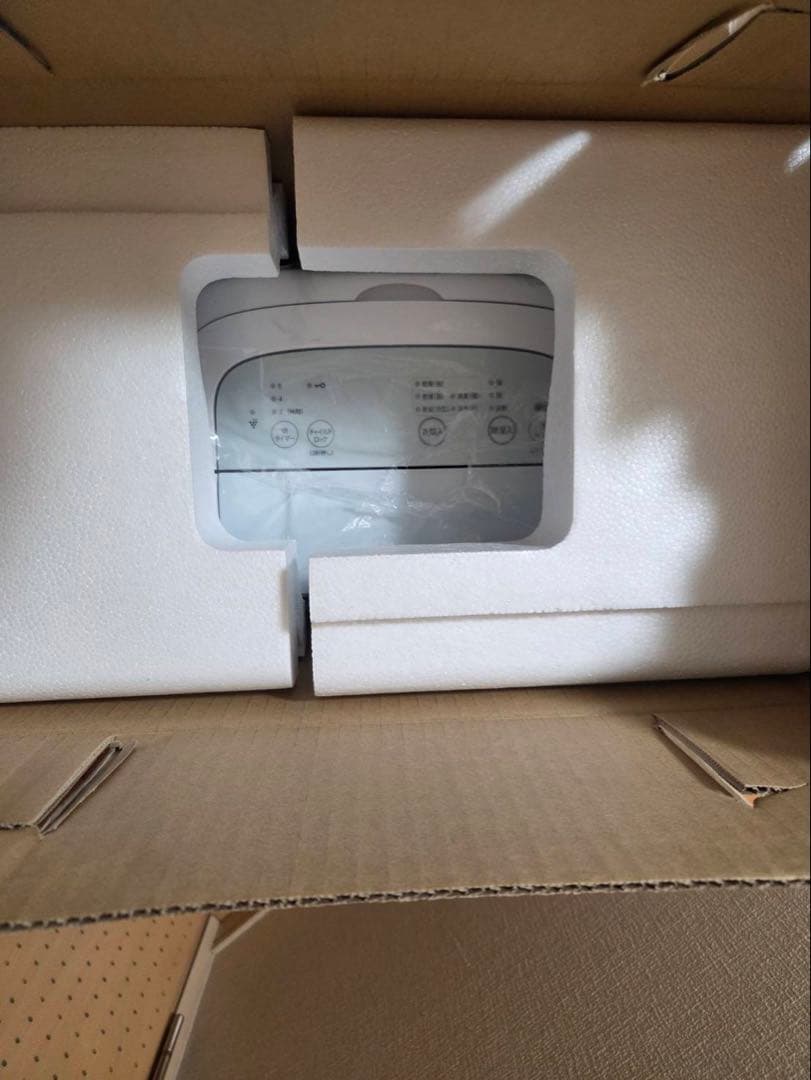 SHARP CV-R71-W 除湿機 7.1L/日