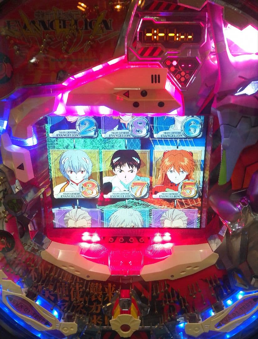 CR新世紀エヴァンゲリオンSN＋セカパク、キセカチのセル付きパチンコ実機