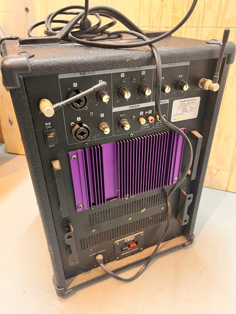 audio-technica UHFワイヤレスアンプ ATW-SP88