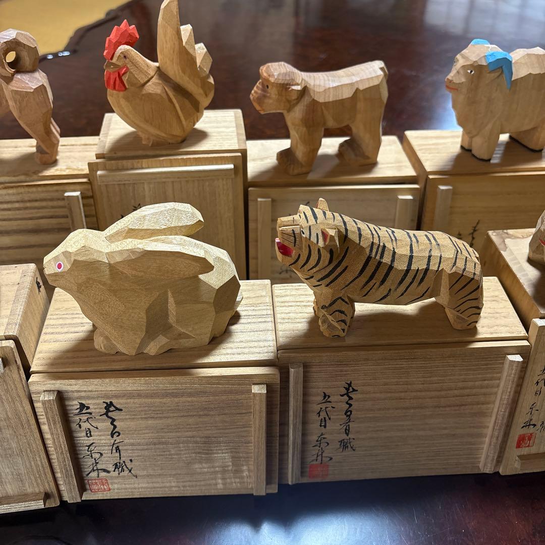 十二支　木製一刀彫　セット (手彫り)
