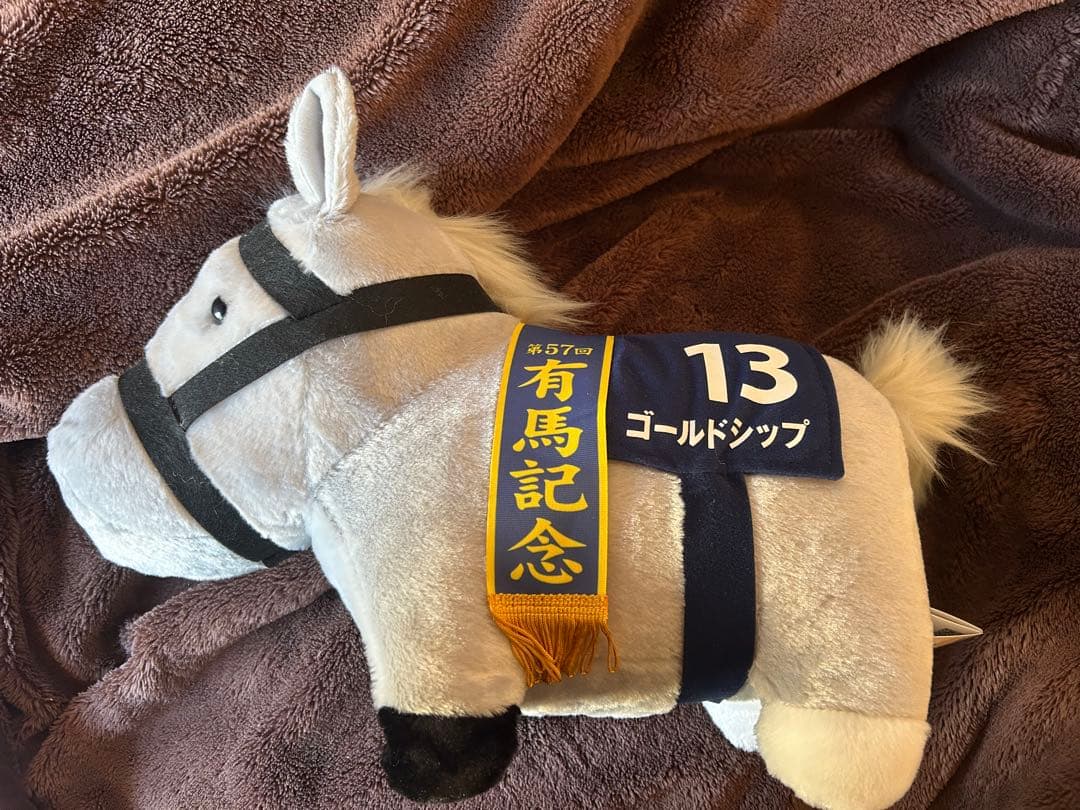 ゴルシぬいぐるみ だるま2点セット