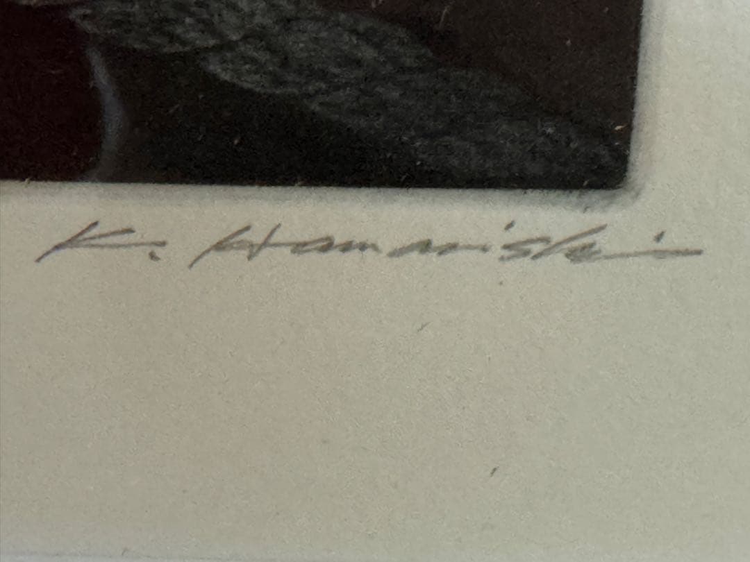 K. Hamanishi エッチング Play I