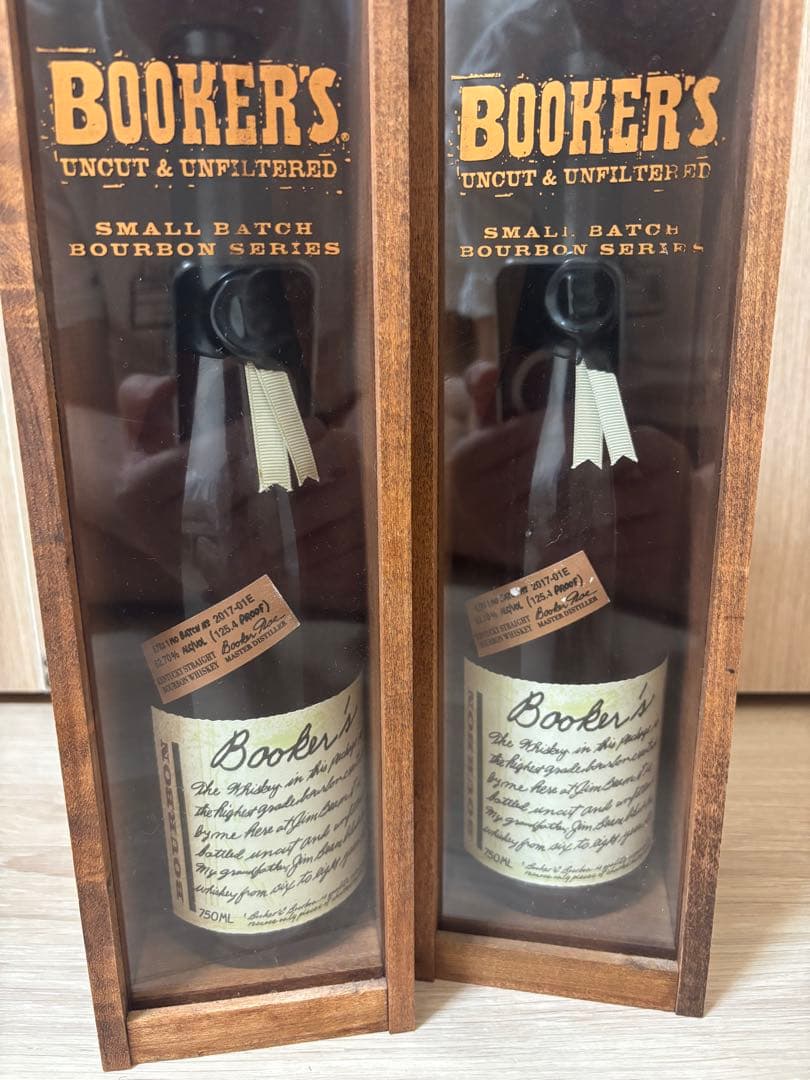 Booker's Bourbon 2017 2本セット