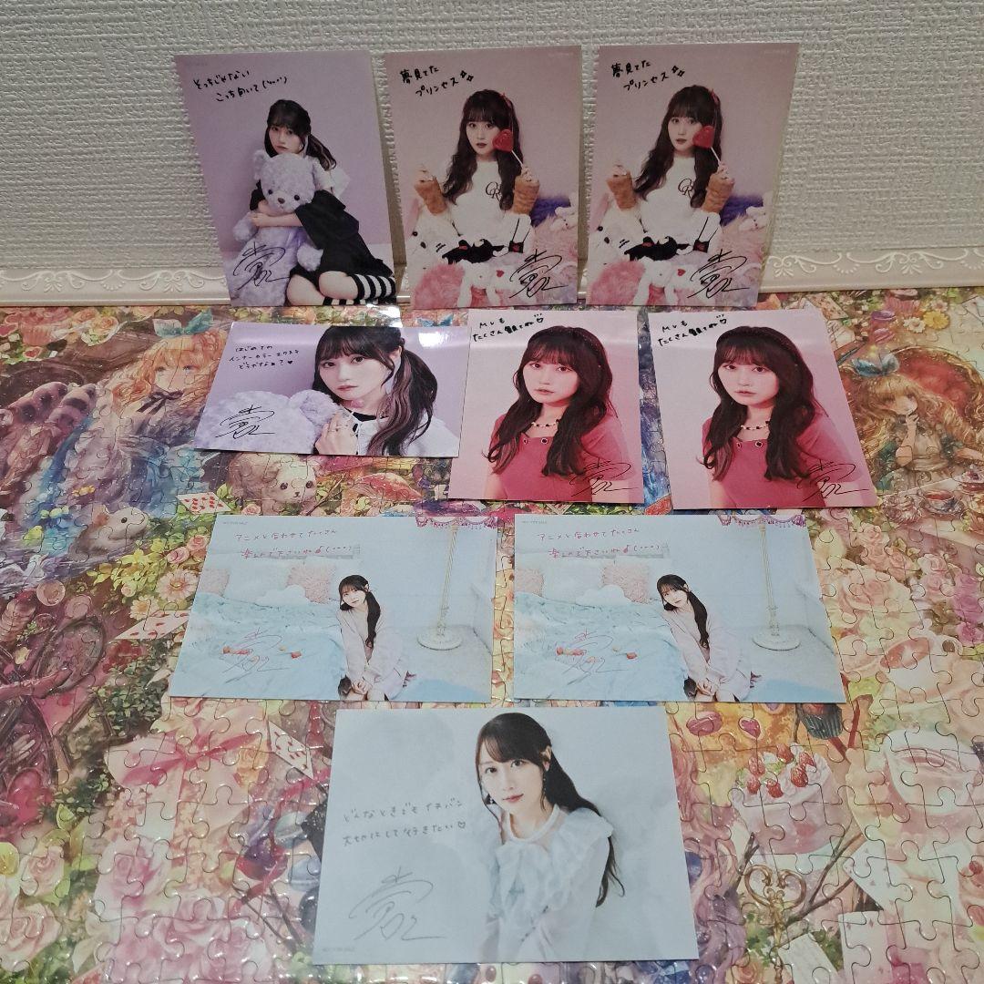 バラ売り可　小倉唯　CD　シングル　アルバム　雑誌　写真集　特典　ブロマイド