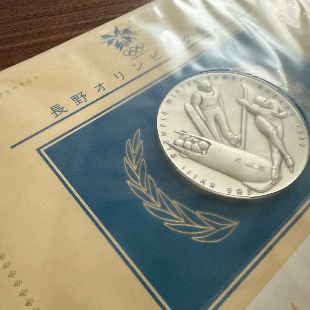 わやん　長野オリンピック記念/純銀製記念メタル記念切手カバーのセット