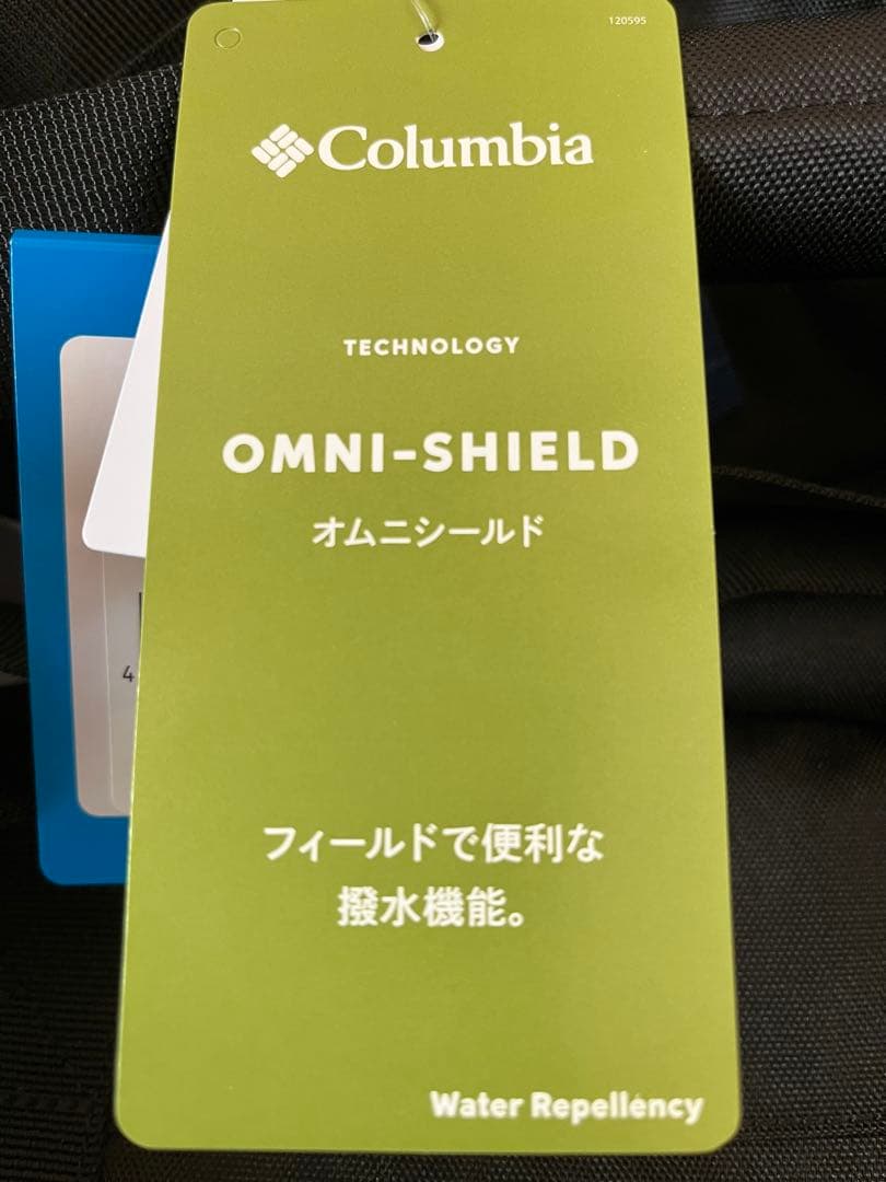 新品未使用　Columbia(コロンビア)ボストンバッグ　45 L ブラック