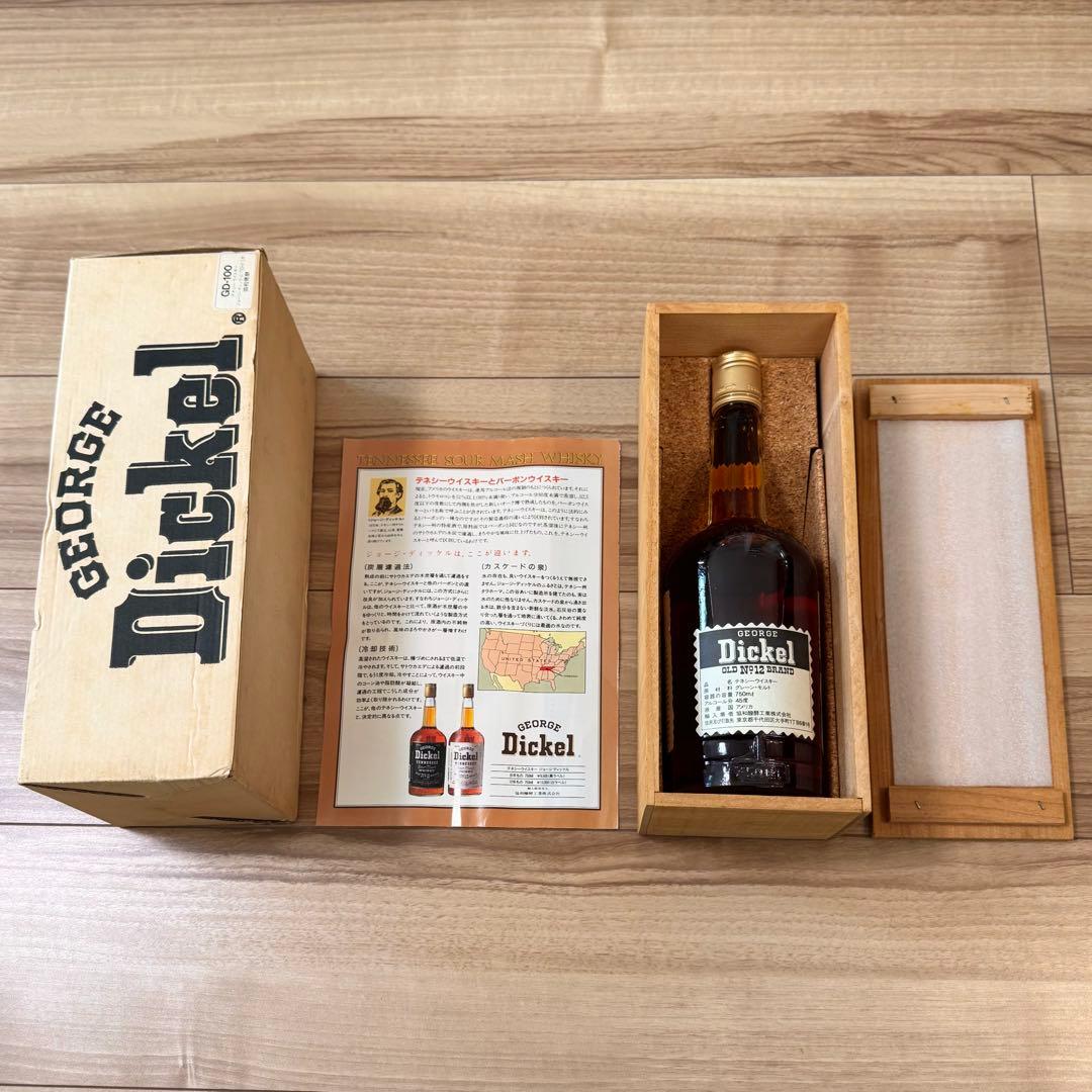 【未開封】E Dickel No.12 ウイスキー 750ml