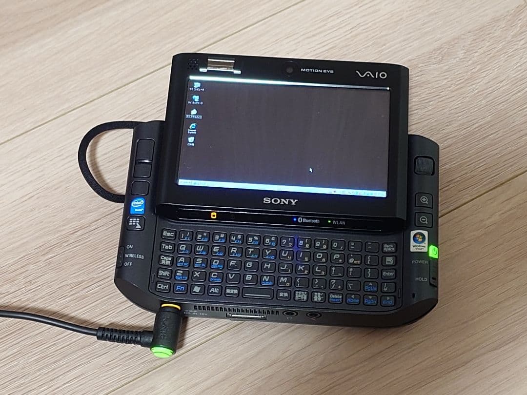 SONY VAIO VGN-UX91NS ゼロスピンドル　ブラック