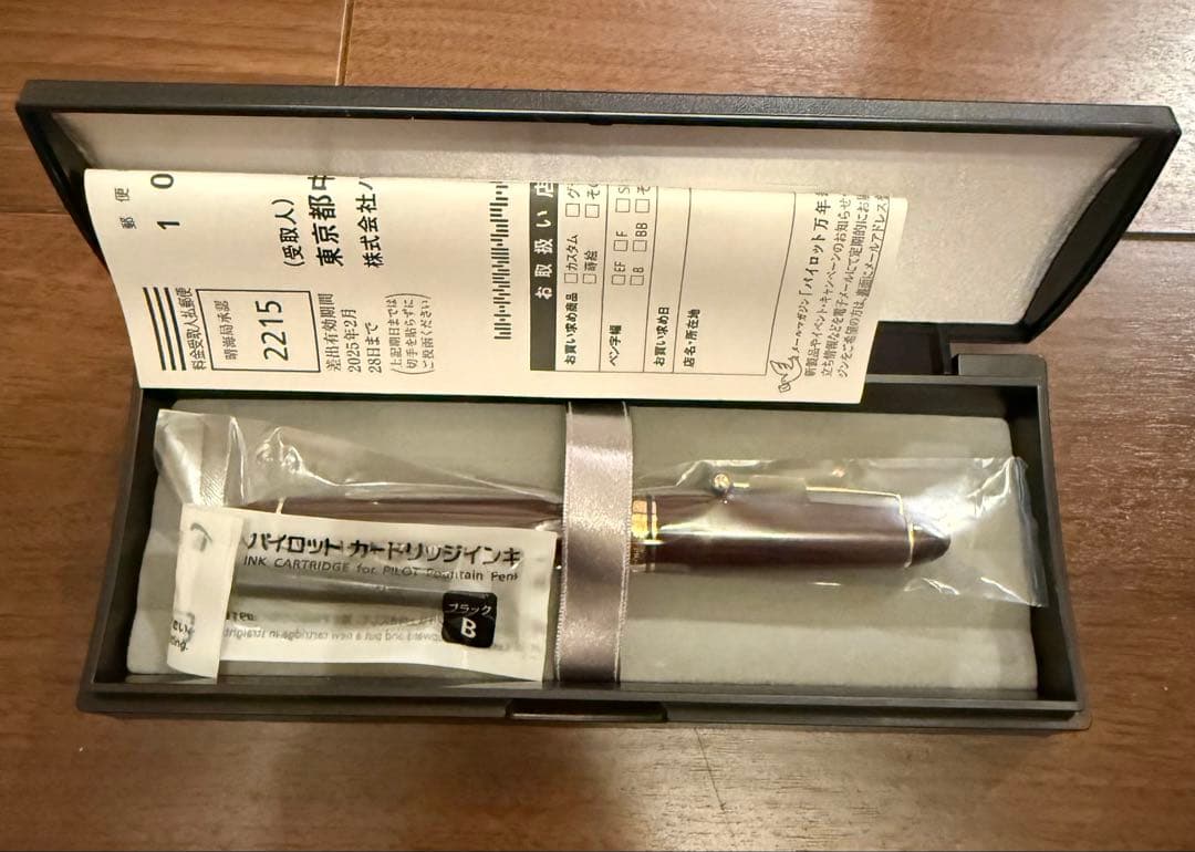 新品 PILOT CUSTOM 742 万年筆 ディープレッド　中字