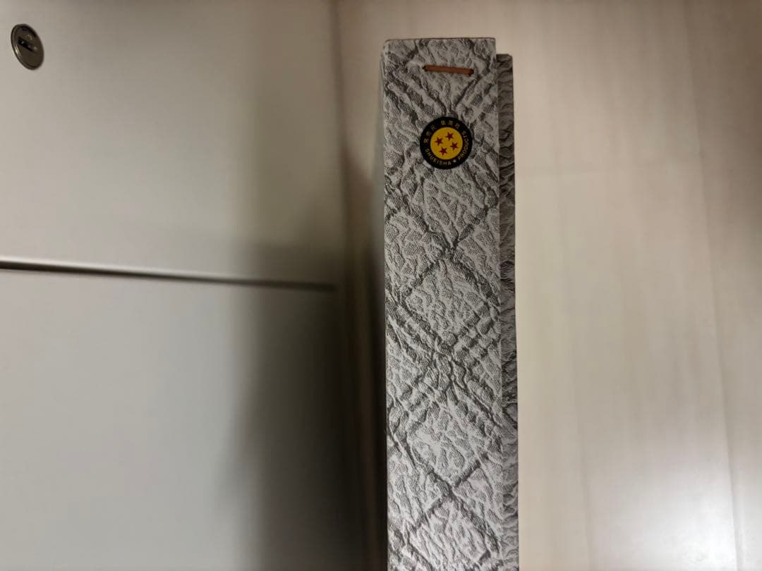 2013 ドラゴンボール　鳥山明　集英社　ジャンプ 複製原画