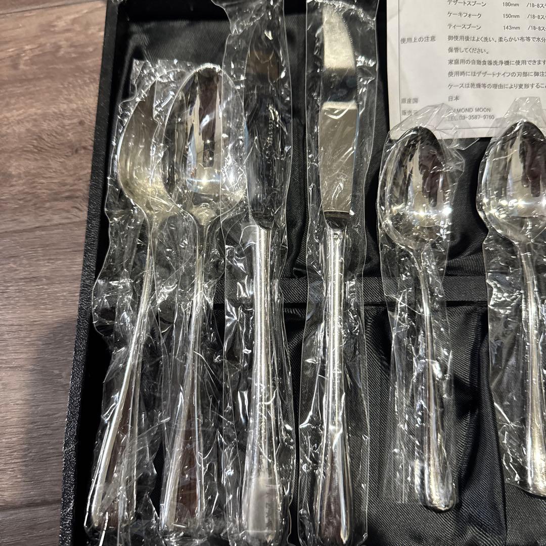 E.YAZAWA カトラリーセット ハードケース付き未使用